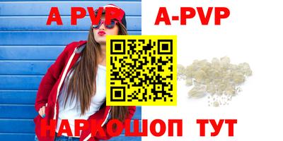 MDMA Premium VHQ Аша