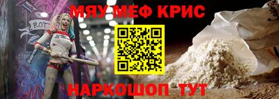 дмт Ачхой-Мартан