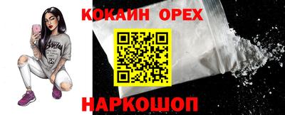 MDMA Premium VHQ Аша