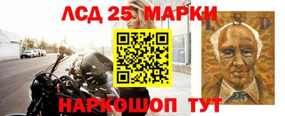 дмт Ачхой-Мартан