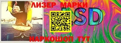 дмт Ачхой-Мартан
