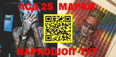 дмт Ачхой-Мартан