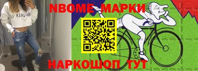 MDMA Premium VHQ Аша