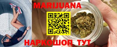 дмт Ачхой-Мартан
