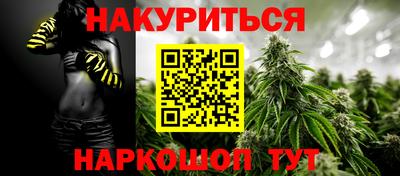 дмт Ачхой-Мартан