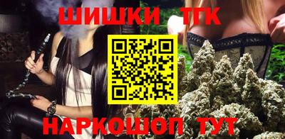 дмт Ачхой-Мартан