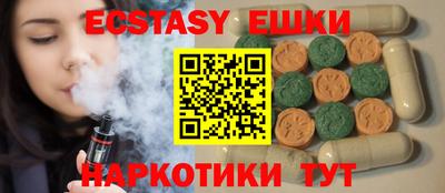 MDMA Premium VHQ Аша