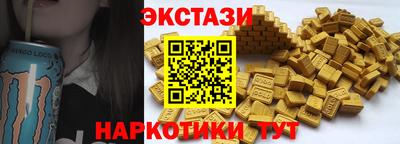 дмт Ачхой-Мартан