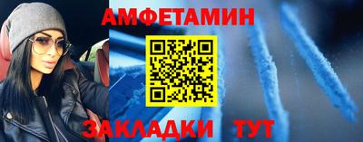 дмт Ачхой-Мартан