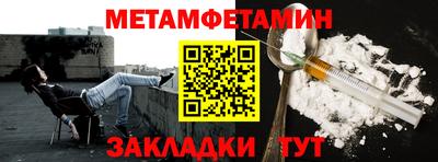 дмт Ачхой-Мартан