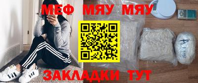 дмт Ачхой-Мартан