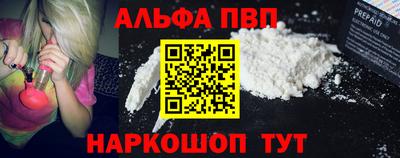 дмт Ачхой-Мартан